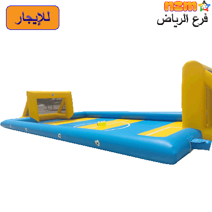 2 ملعب صابوني رقم 2