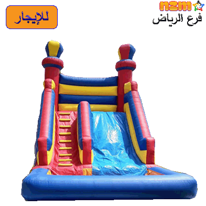 35 الزحليقاء المائية الملونة رقم 35