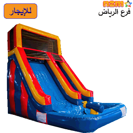 36 زحليقاء مائية رقم 36