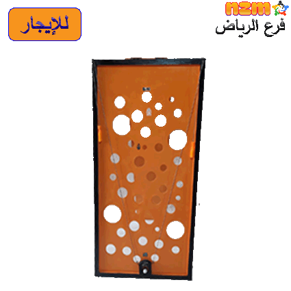 106 استاند لعبة التوازن والمهارة رقم 106