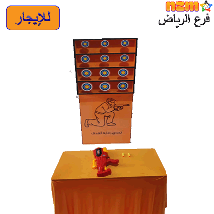 108 استاند الرماية مع طاولة رقم 108