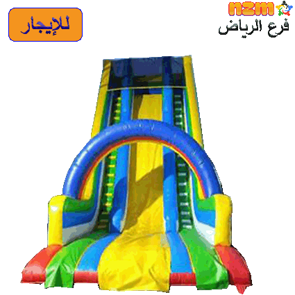 11 زحليقاء القوس الشاهقة رقم 11