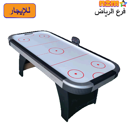 140 طاولة هوكي رقم 140