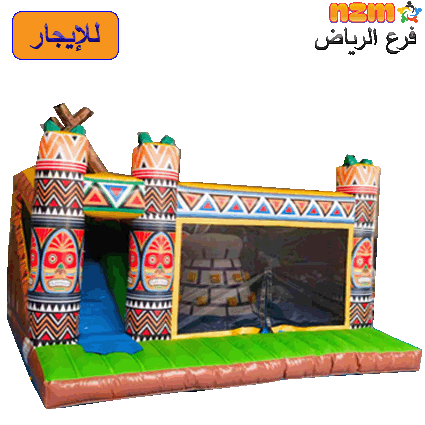 18 نطيطا وزحليقاء النقوش رقم 18