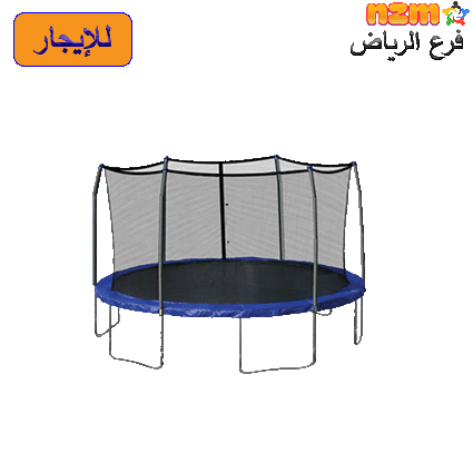 27 ترامبولين 8 قدم رقم 27