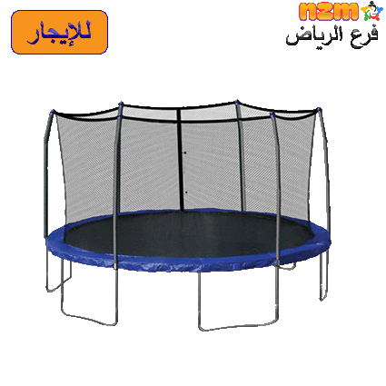 28 ترامبولين 8 قدم رقم 28