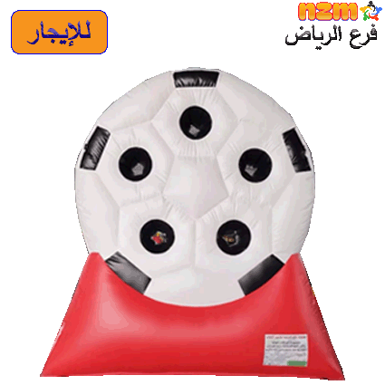 60B لعبة تصويب الهدف رقم 60B