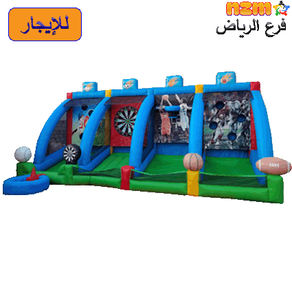 69 كارفان التصويب الرباعي