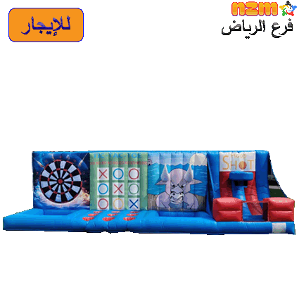 71 مجمع العاب الكرنفال التفاعلية رقم 71