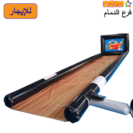 72 لعبة البولنق العملاقة رقم 72