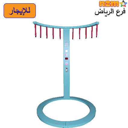75 لعبة رد الفعل السريع رقم 75