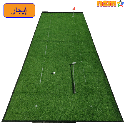 لعبة ميني قولف الشهيره رقم 78