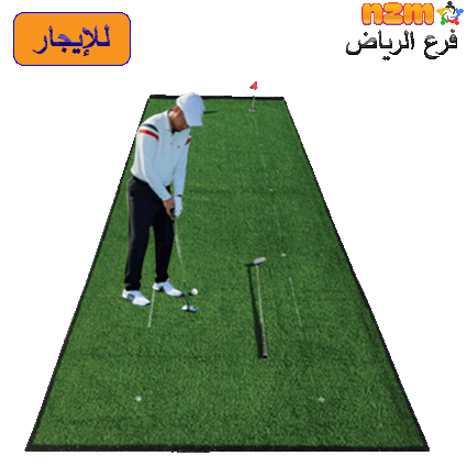78 لعبة ميني قولف الشهيره رقم 78