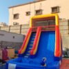 زحليقاء مائية رقم 36